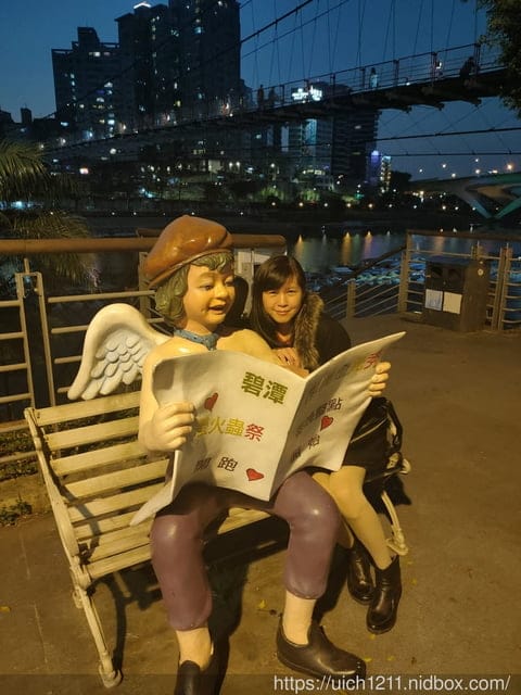 碧潭角落生物~