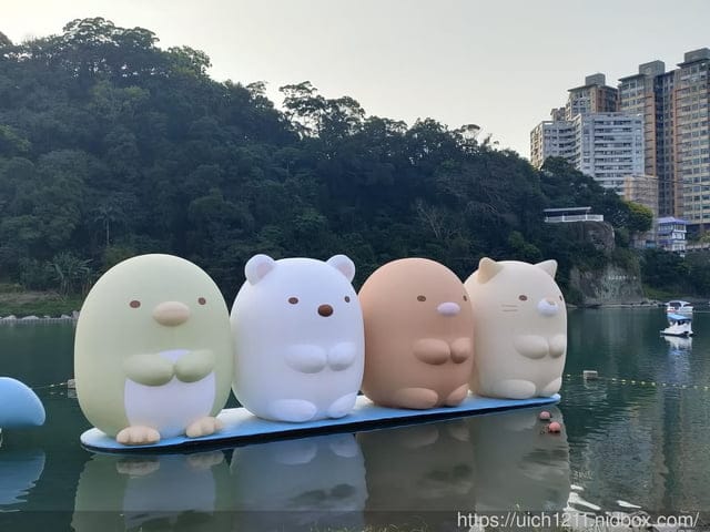 碧潭角落生物~