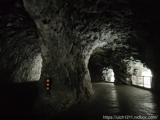 錐麓古道 - 第52張圖 錐麓古道