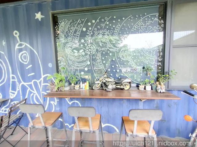 Ciao cafe 橋前駅 - 第11張圖 Ciao cafe 橋前駅