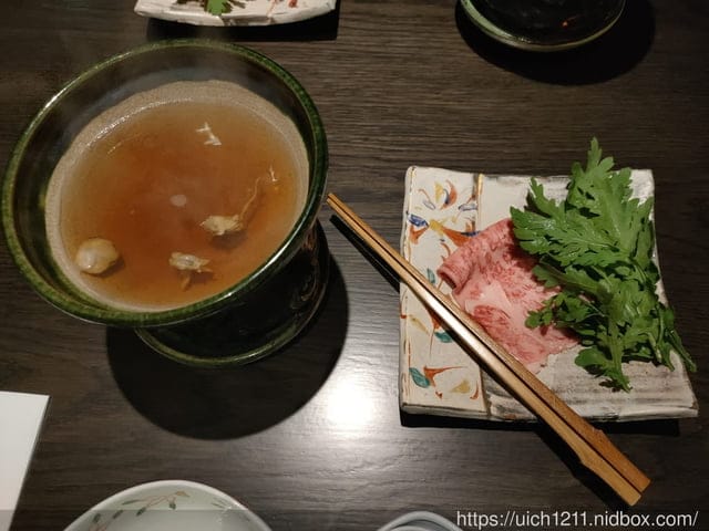 虹夕諾雅 - 第43張圖 虹夕諾雅