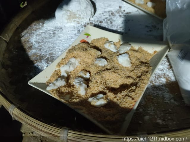 跨年部落巡禮 - 第50張圖 跨年部落巡禮