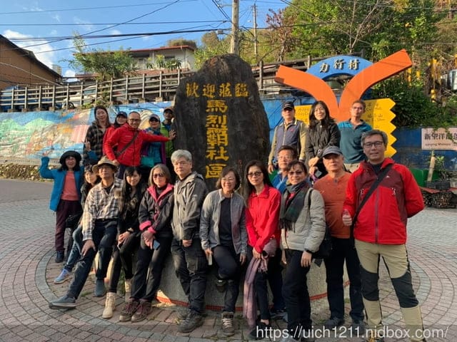 跨年部落巡禮 - 第92張圖 跨年部落巡禮