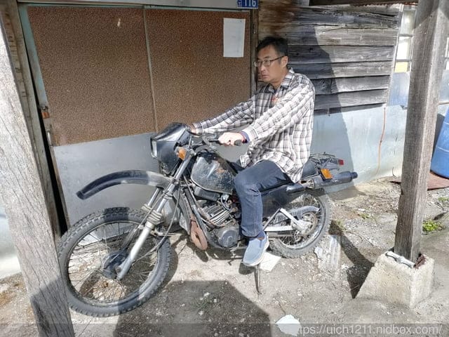 跨年部落巡禮 - 第73張圖 跨年部落巡禮