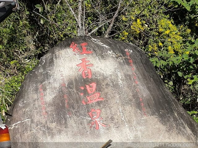 跨年部落巡禮 - 第20張圖 跨年部落巡禮