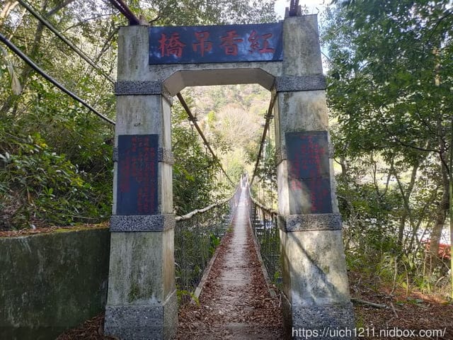 跨年部落巡禮 - 第28張圖 跨年部落巡禮