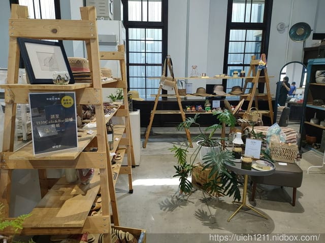 台中市之旅 - 第22張圖 台中市之旅