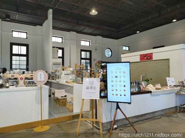 台中市之旅 - 第9張圖 台中市之旅
