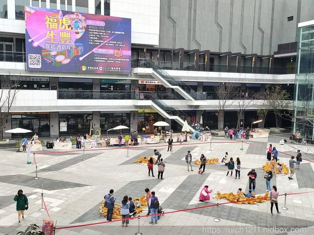 台中市之旅 - 第33張圖 台中市之旅