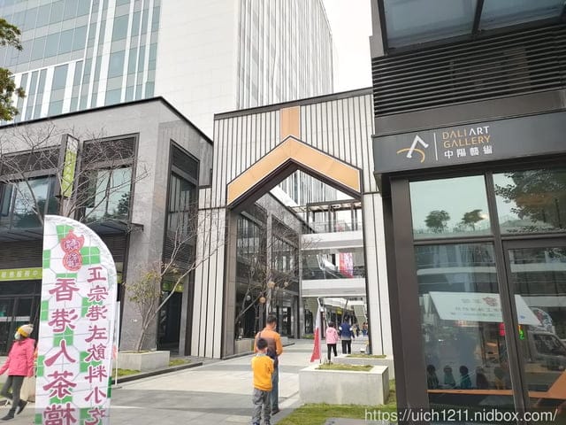 台中市之旅 - 第35張圖 台中市之旅