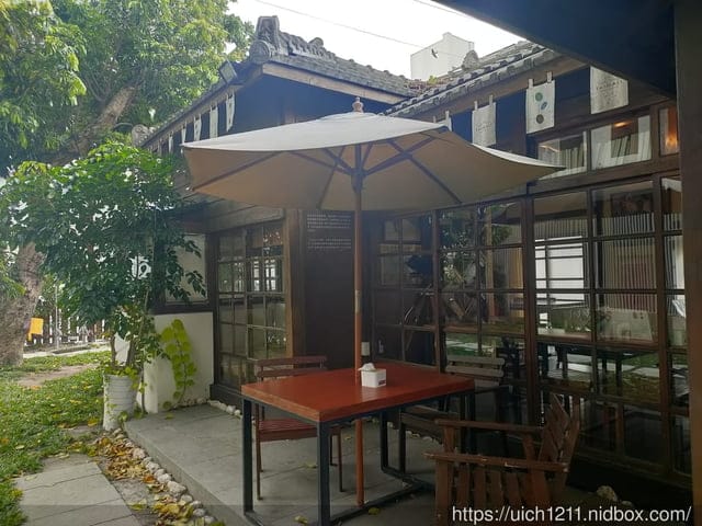 太麻里文創咖啡館 - 第15張圖 太麻里文創咖啡館