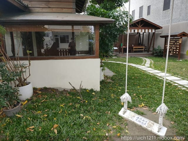 太麻里文創咖啡館 - 第17張圖 太麻里文創咖啡館