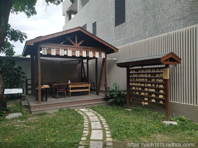 太麻里文創咖啡館 - 第9張圖 太麻里文創咖啡館