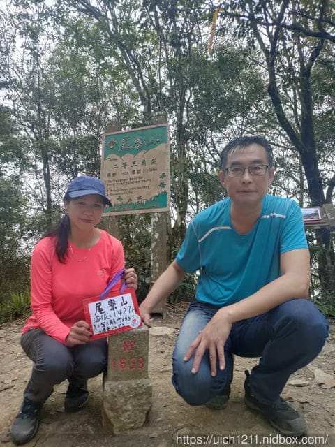 尾寮山小百岳 - 第19張圖 尾寮山小百岳