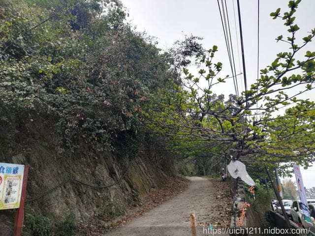 尾寮山小百岳 - 第4張圖 尾寮山小百岳