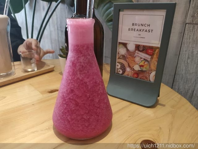 張家の樹園 - 第21張圖 張家の樹園