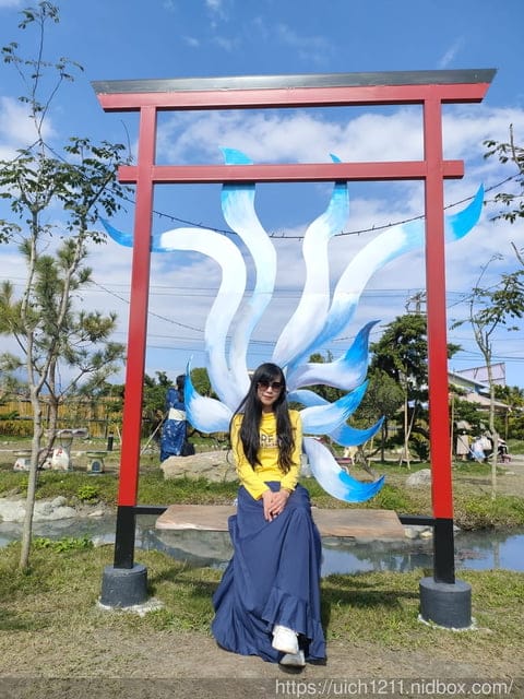 張家の樹園 - 第16張圖 張家の樹園