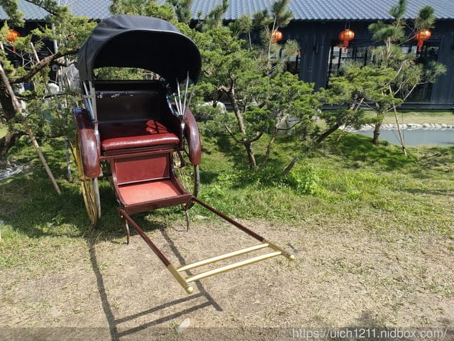 張家の樹園 - 第14張圖 張家の樹園