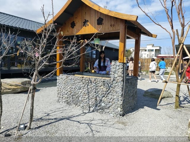 張家の樹園 - 第3張圖 張家の樹園