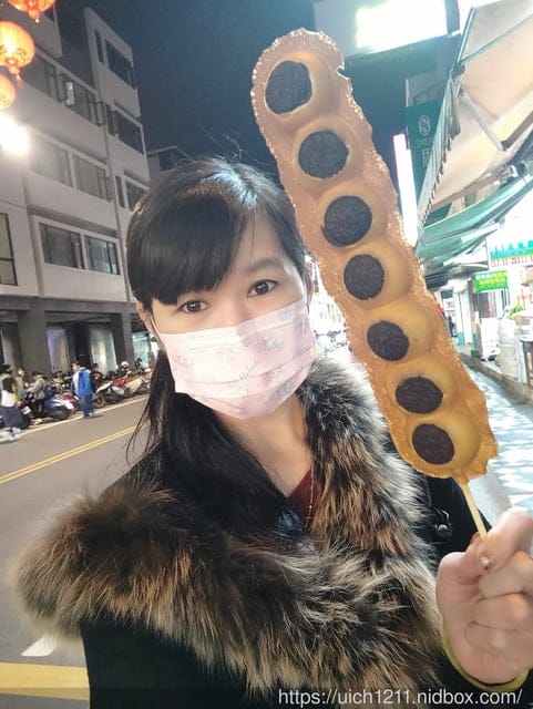 張家の樹園 - 第26張圖 張家の樹園
