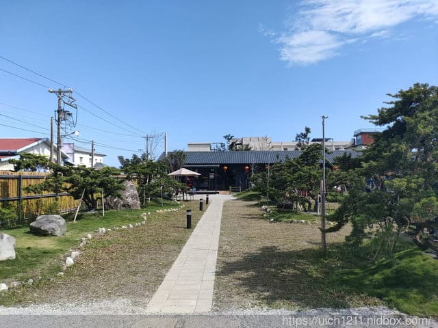 張家の樹園 - 第18張圖 張家の樹園