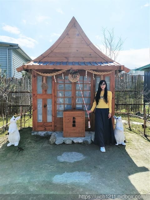 張家の樹園 - 第2張圖 張家の樹園