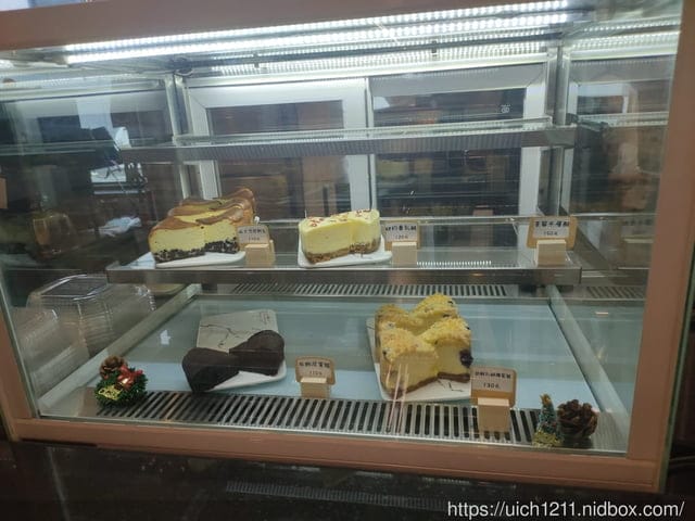 花蓮228連假之旅