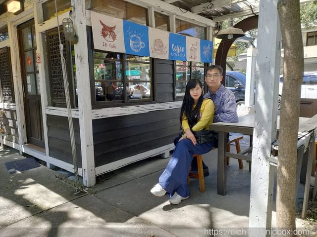 花蓮228連假之旅