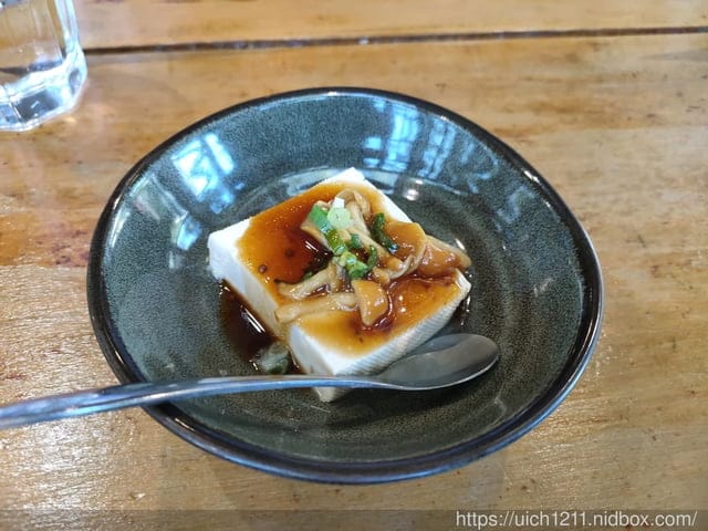 花蓮228連假之旅
