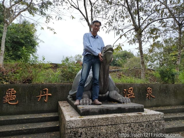 六二溫泉山房 - 第3張圖 六二溫泉山房