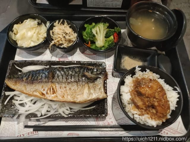 六二溫泉山房 - 第24張圖 六二溫泉山房