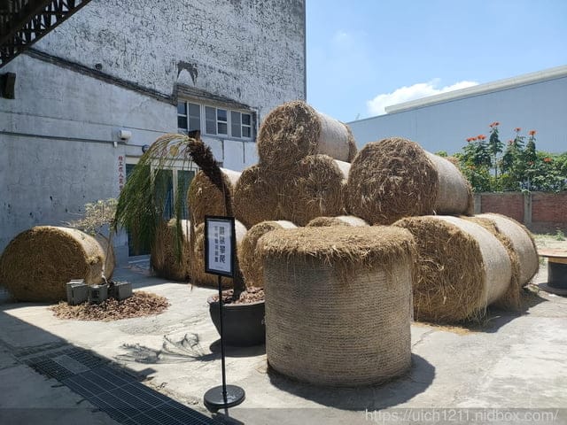 屏菸1936文化基地 - 第9張圖 屏菸1936文化基地