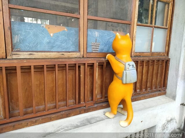 勝利星村生活創意園區 - 第14張圖 勝利星村生活創意園區