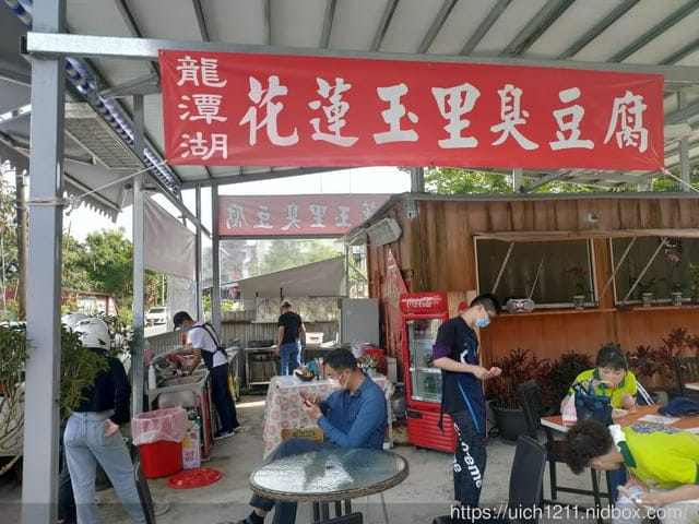 抹茶山 - 第51張圖 抹茶山