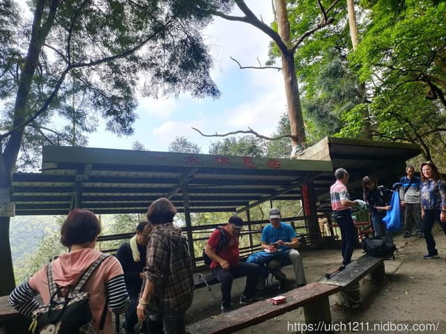 抹茶山 - 第5張圖 抹茶山