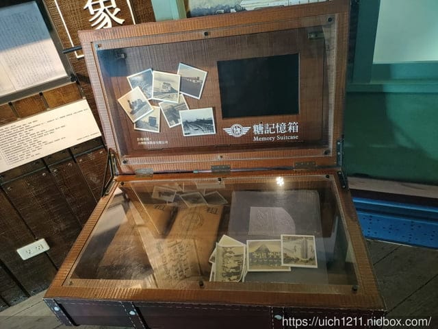 旗山之旅 - 第24張圖 旗山之旅