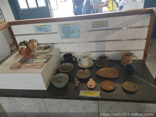 旗山之旅 - 第13張圖 旗山之旅