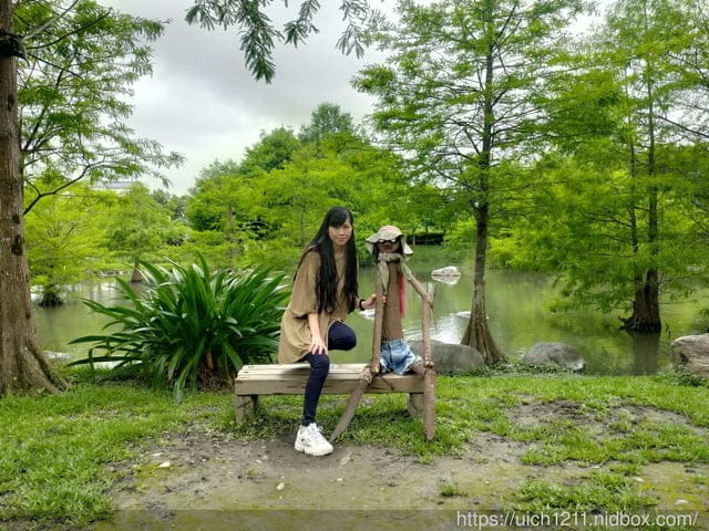 松湖驛站風味餐
