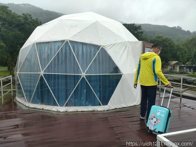 花蓮鯉魚潭露營渡假村