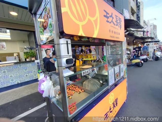 紅毛埤山小百岳與嘉楠風華住宿