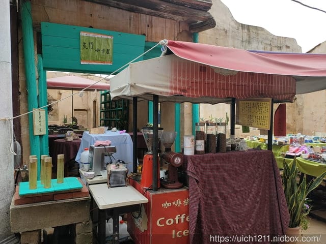 金門護照之旅1 - 第21張圖 金門護照之旅1