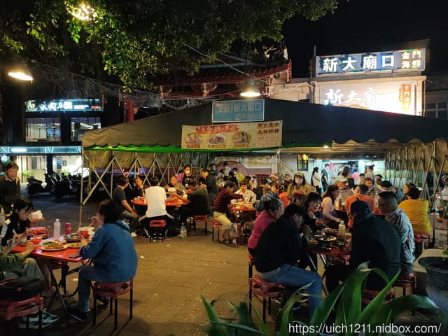 金門護照之旅1 - 第7張圖 金門護照之旅1