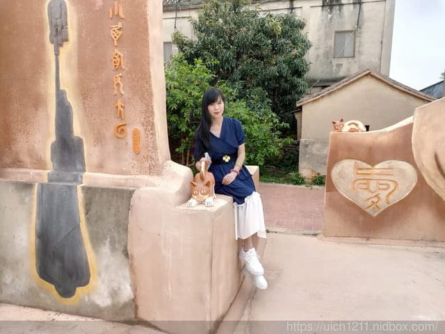 金門護照之旅1 - 第10張圖 金門護照之旅1