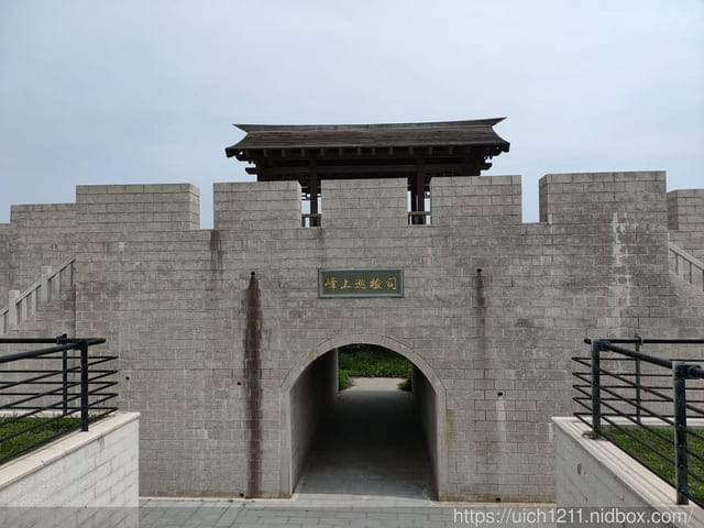金門護照之旅2 - 第19張圖 金門護照之旅2