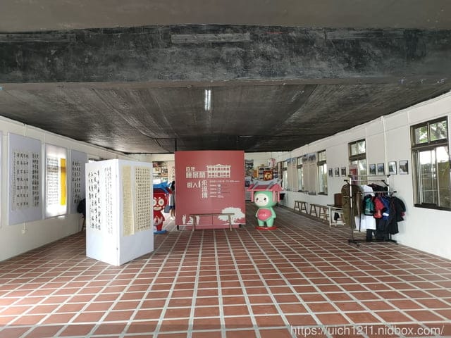 金門護照之旅2 - 第6張圖 金門護照之旅2