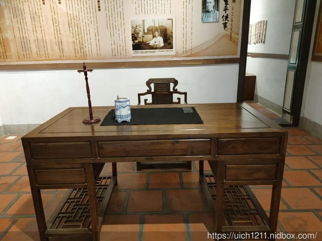 金門護照之旅2 - 第7張圖 金門護照之旅2