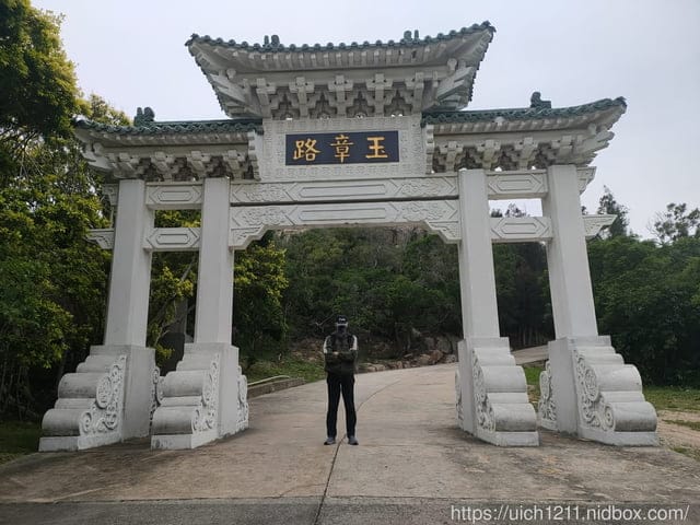 金門護照之旅2 - 第23張圖 金門護照之旅2