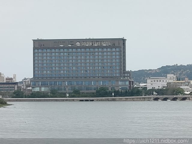 金門金湖飯店 - 第17張圖 金門金湖飯店