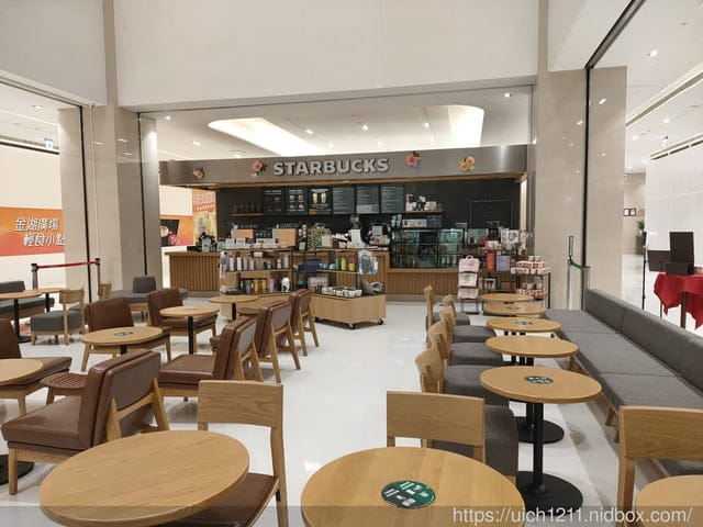 金門金湖飯店 - 第45張圖 金門金湖飯店