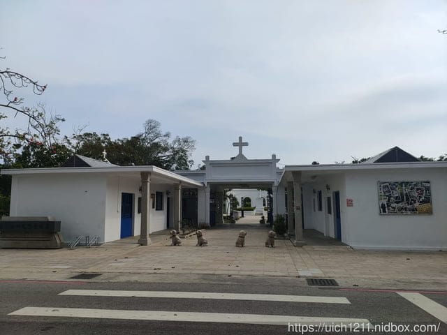 金門金湖飯店 - 第7張圖 金門金湖飯店